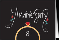 8th Wedding Anniversary With Ring, Heart and Red Roses card - Product ...