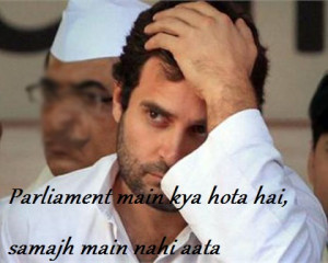 Rahul Gandhi Jokes Images: Alia Bhatt and Rahul Gandhi Jokes Latest ...