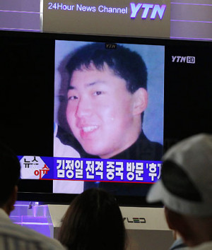 ... Kim Jong-un, North Korean leader Kim Jong-il's son, at the Seoul