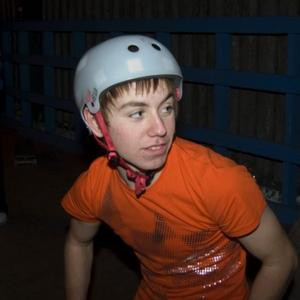 Joseph Parry Pictures