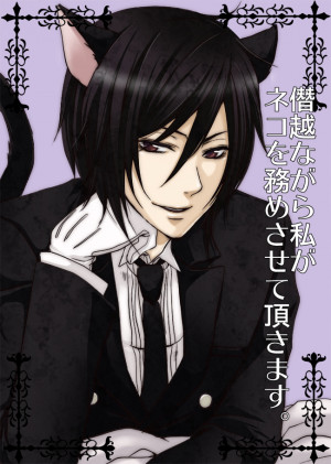 Sebastian Michaelis fanart