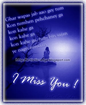 miss you popular and awesome grandma quotes miss you