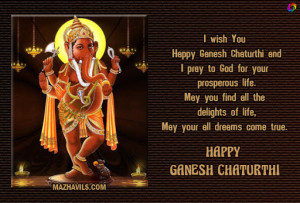 god-lord-ganesh-ganapathy-jayanthi-anilkollara-messages-quotes-wishes ...