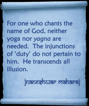 May they inspire you to chant more and with more devotion and ...