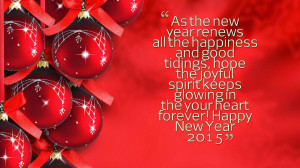 Happy New Year 2015 Quotes For Friends ~ Wallpapers