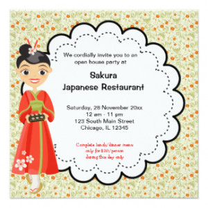 Japanese Restaurant Gifts - Shirts, Posters, Art, & more Gift Ideas