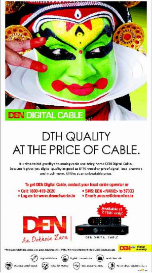 To Get DEN Digital Cable Contact Your Local Operator Or