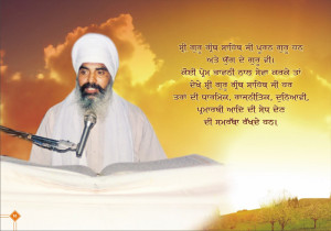 more quotes pictures under sikhism quotes html code for picture
