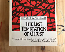 ... Last Temptation of Christ by Nikos Kazantzakis Vintage Paperback Book