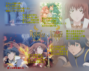 Verwandte Suchanfragen zu Romeo x juliet anime quotes