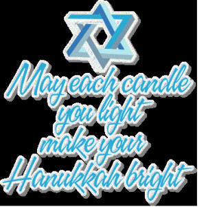 HANUKKAH! - ПРАЗДНИК ХАНУКА!