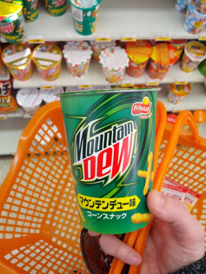 There Are Mountain Dew Cheetos In Japan. I Have Ordered Them.