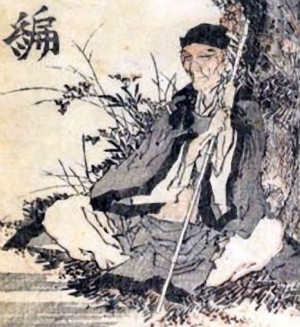 BASHO by Katsushika Hokusai (1760 - 1849)