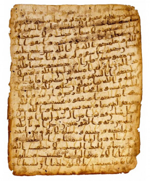 Description Qur'anic Manuscript - 3 - Hijazi script.jpg