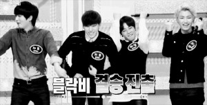 block B zico Taeil Jaehyo ukwon blockyung!gifs they look so happy ;u;