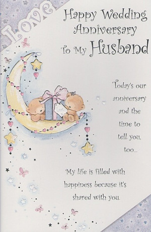 family anniversary cards happy wedding anniversary to my husband
