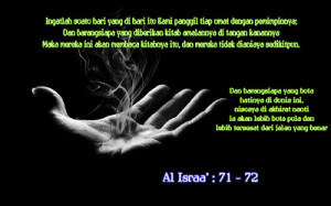 Labels: islam quote , islamic wallpaper , quotation , the light of god