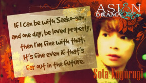 Two dimensional is art. Art is a precious flower that paints life. But ...