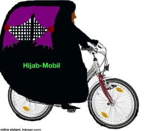 Hijab Cartoon Images Pictures