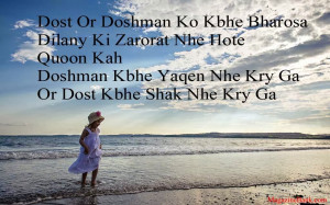 Hindi Quotes On Life Quotes+on+life+in+hindi+with+