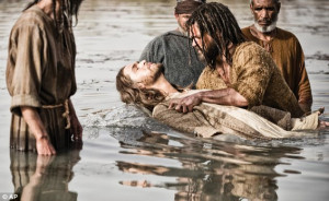 Jesus baptism on The Bible