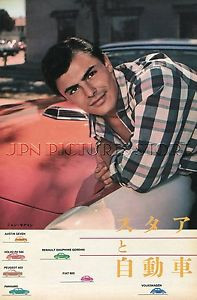 JOHN SAXON ELVIS PRESLEY 1961 Vintage JPN PICTURE CLIPPING 7x10 KB U