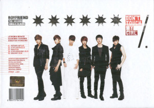 Dont Touch My Boyfriend Quotes Tumblr Album - dont touch my