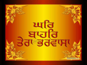 This picture was submitted by DEEEPNIMANA.