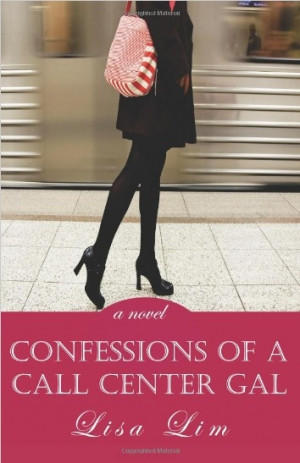 Confessions of a Call Center Gal - The next book I'll be reading!
