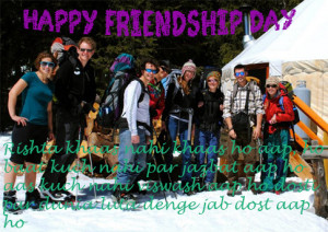 Happy Friendship Day 2015 Quotes with Images For Facebook in Hindi