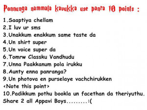 Top ten points for tamil soup boys funny photos