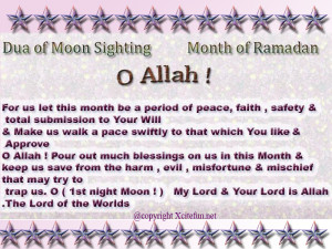 views 4081 post subject dua of moon sighting in month of ramadan dua ...