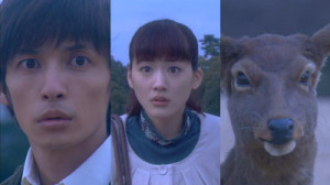 ... never be able to see an Iron Chef Chairman like a normal human being