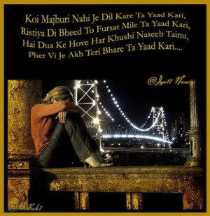 punjabi love quotes in english punjabi love sad quot gt love