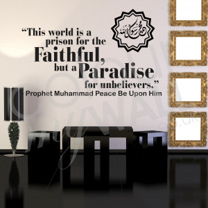 Paradise for Unbelievers Islamic Quote wallpaper