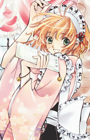 ... : RESERVoir CHRoNiCLE, Princess Sakura, Princess, Maid Headdress