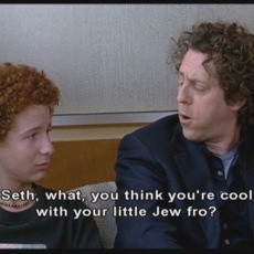 40 year old virgin