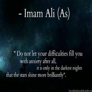 The Life of Imam Ali Shia