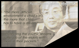 Korean Drama Quotes - The Heirs (2013)