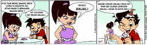 She: That's you. But I am not you. I don't like it