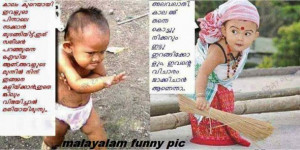 Images of funny quotes in malayalam
