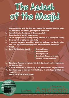 The Aadaab of the Masjid~ Islamic Manners