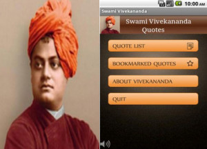 Swami-Vivekananda-Quotes.jpg