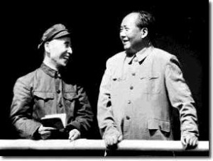 Lin Biao and Chairman Mao