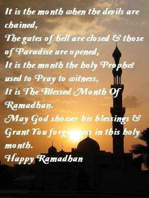 Ramadan famous quotes 3