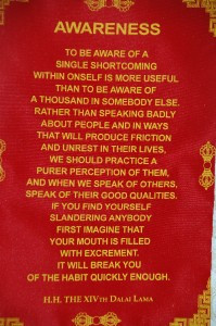 Details about WALL HANGING WITH DHARMA QUOTES FROM THE DALAI LAMA