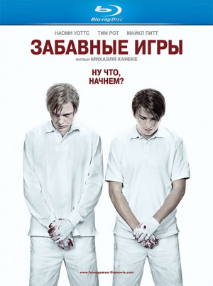 Snoop Dogg Quotes And Sayings