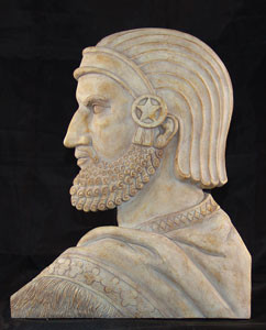 King Cyrus Persian Empire
