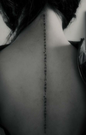 28 Sassy Tattoo Designs for the Spine - Sortra on imgfave