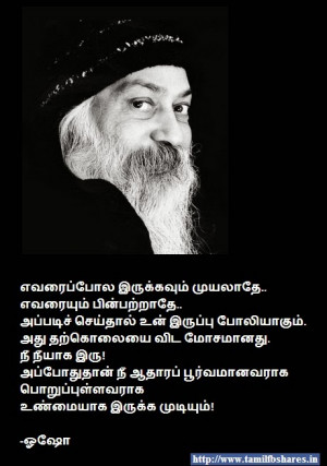 Osho Quote in Tamil download for facebook shares , tamil best quotes ...